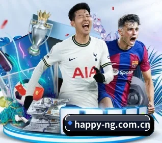NG体育 APP 界面